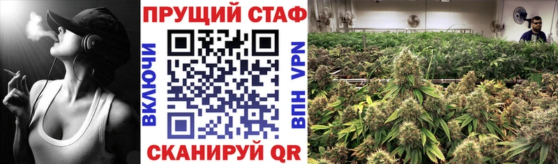 Купить APVP  Марихуана  Меф  ГАШ  COCAIN  Камешково