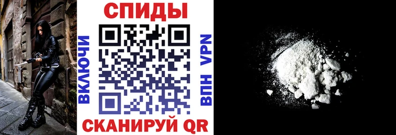 АМФ 98%  Купить закладки  Камешково 