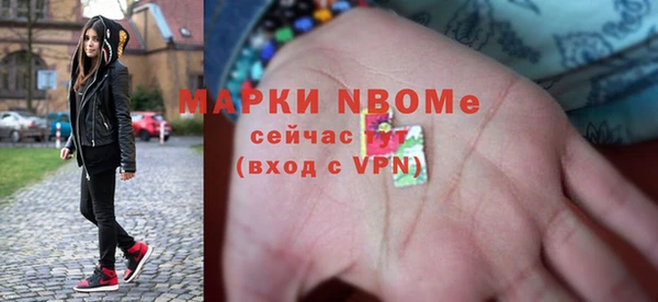 прущий лед Заводоуковск