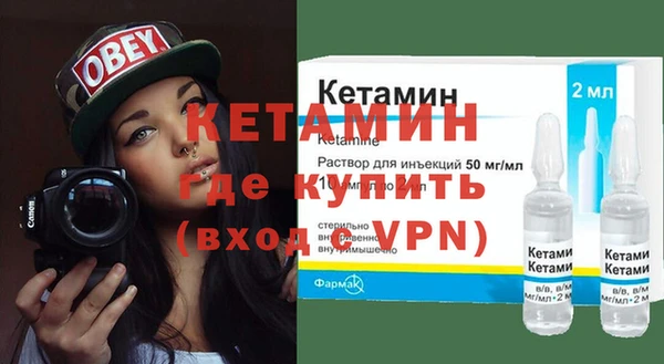 прущий лед Заводоуковск