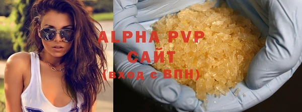 прущий лед Заводоуковск