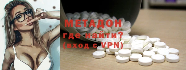 дурь Заволжье