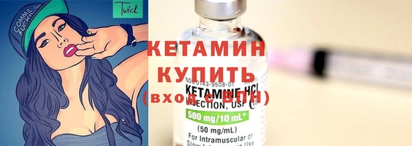 прущий лед Заводоуковск