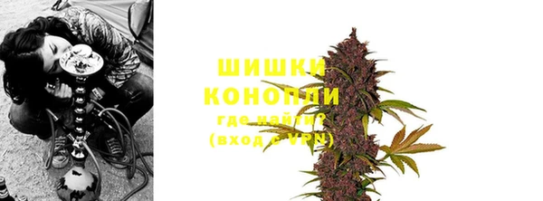 герыч Заволжск
