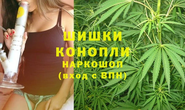 дурь Заволжье