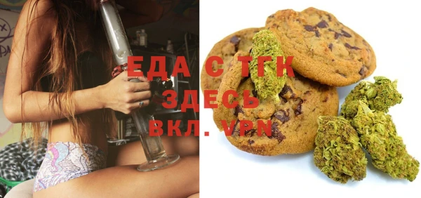 герыч Заволжск