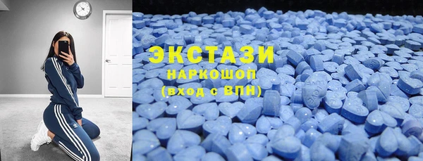 герыч Заволжск