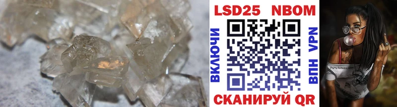 ЛСД экстази ecstasy Камешково