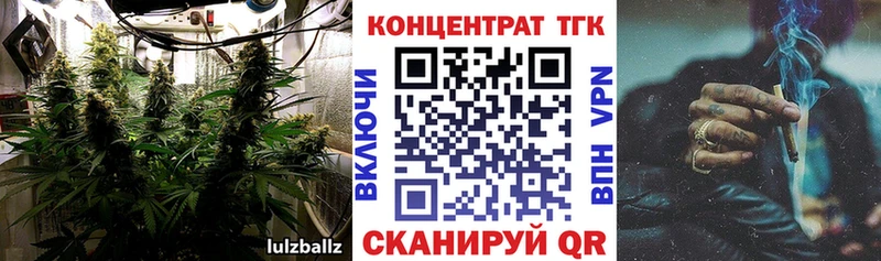 Купить  Камешково  Дистиллят ТГК THC oil 